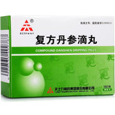 天士力 複方丹參滴丸 180粒